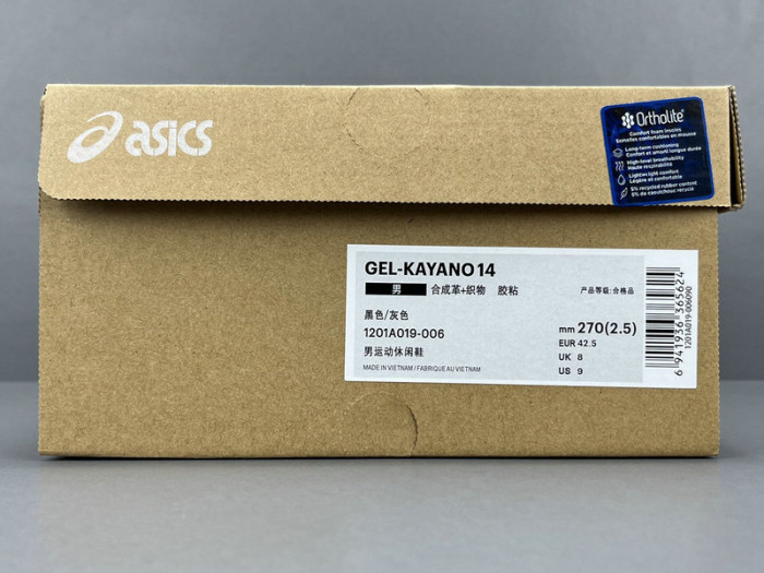 As*ic*s gel-kayano 14 black, gray 1201a019-006