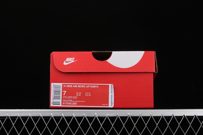 nike air more uptempo “barely green” 917593-300