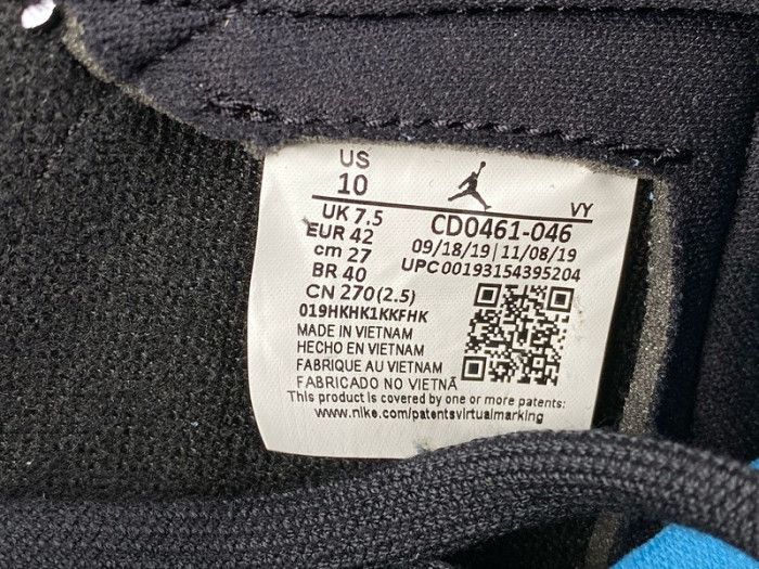 air jordan 1 unc to chicago cd0461-046