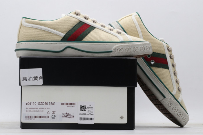 G*u*i  sneaker