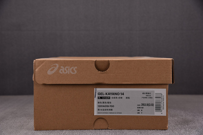As*ic*s gel kayano 14 pink glow | 1201a019-700