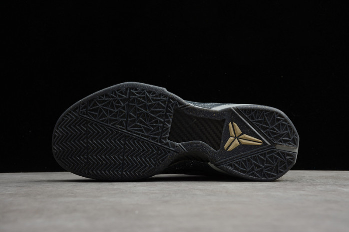 nike kobe 7 prelude (london) 639692-001