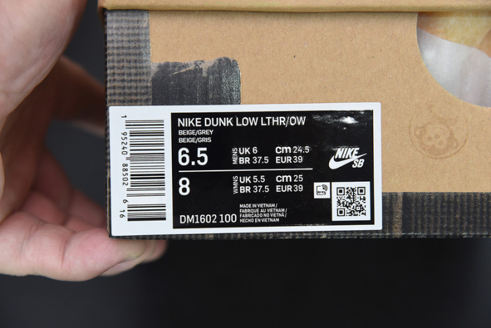 ofw x dunk low 