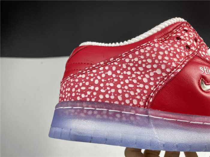 nike dunk sb low stingwater magic mushroom - dh7650-600