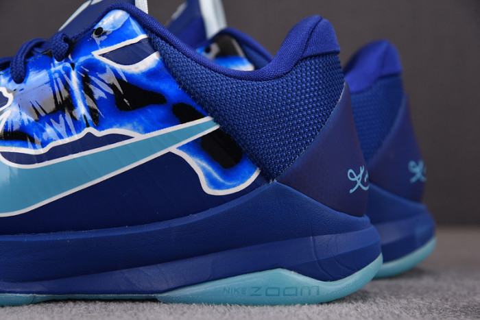 nike kobe 5 protro "x-ray" hj4303-400