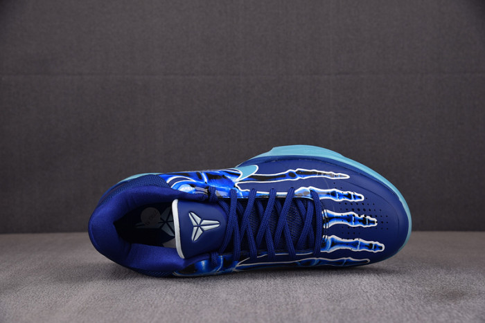 nike kobe 5 protro "x-ray" hj4303-400