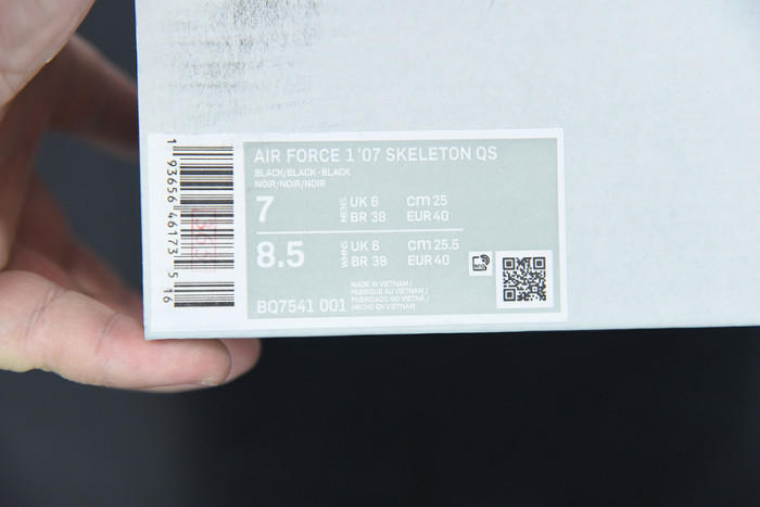 air force 1 