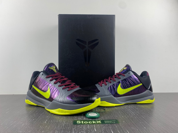 nike kobe 5 protro 2k gamer exclusive cd4991-001