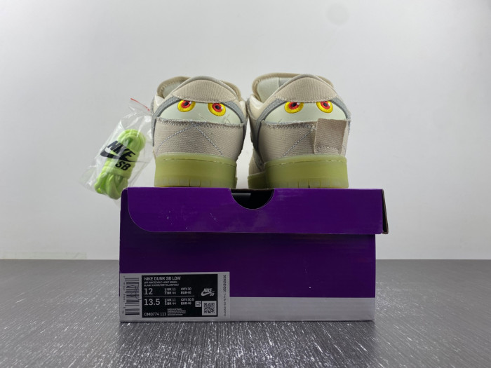 nike sb dunk low “mummy” dm0774-111