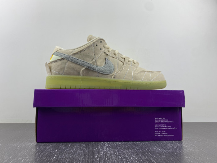 nike sb dunk low “mummy” dm0774-111
