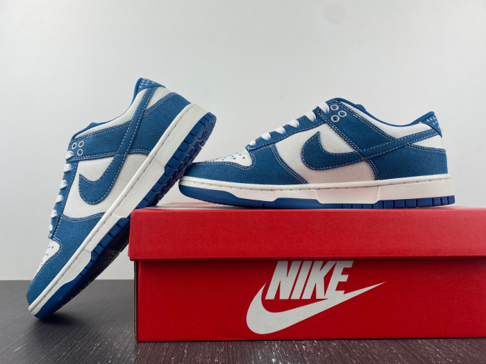 nike dunk low industrial blue sashiko dv0834-101