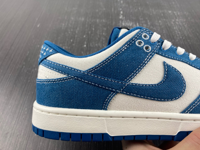 nike dunk low industrial blue sashiko dv0834-101