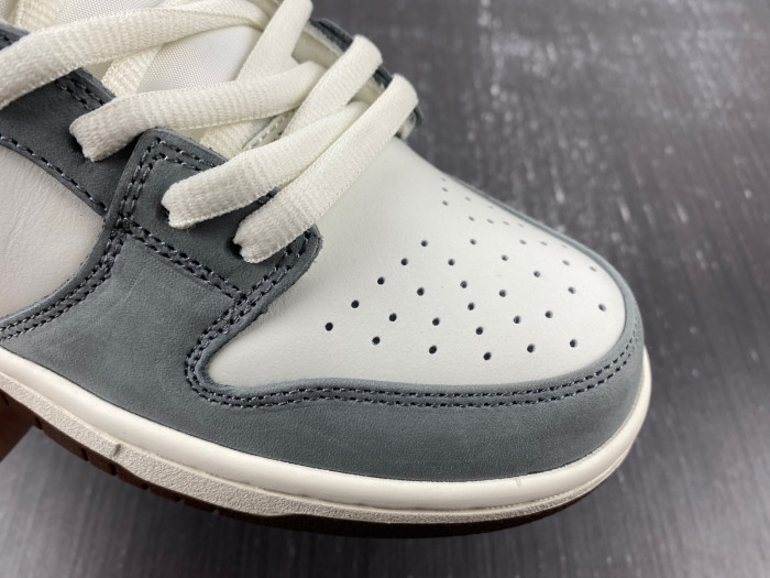 yuto horigome x nike sb dunk low fq1180-001